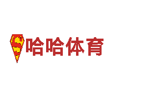 打造创新未来，激发灵感尽在沃尔夫斯堡赞助商是谁创意行销公司